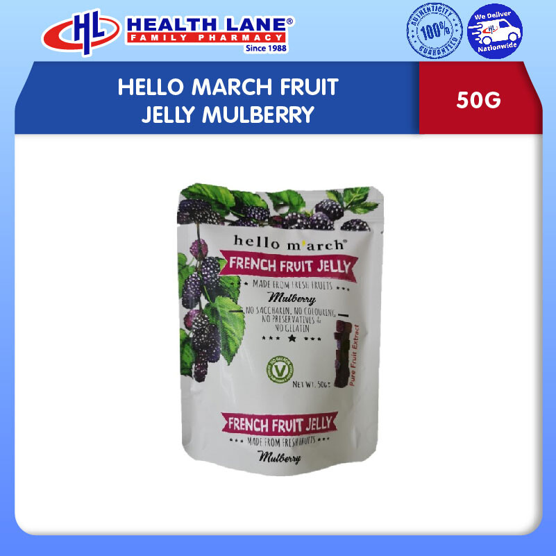 HELLO MARCH FRUIT JELLY MULBERRY (50G)